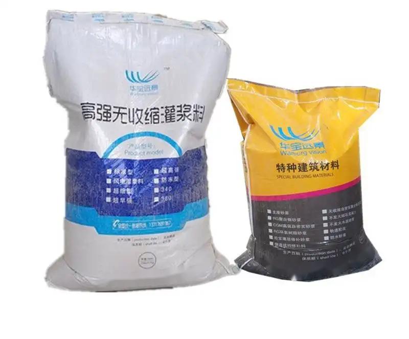 靖州不发火水泥砂浆