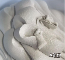 靖州混凝土预制节段拼接胶